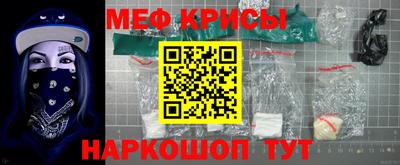 хмурый Ливны