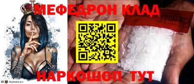 хмурый Ливны