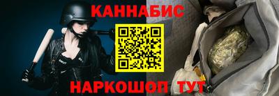 хмурый Ливны