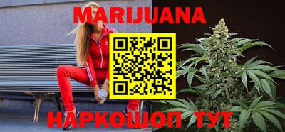 спиды Ликино-Дулёво