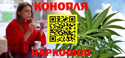 спиды Ликино-Дулёво