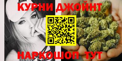 хмурый Ливны