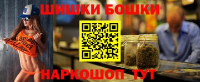 хмурый Ливны