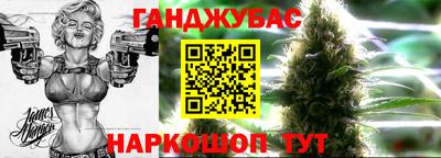 хмурый Ливны