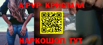 хмурый Ливны