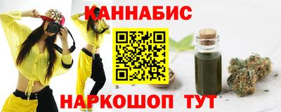 хмурый Ливны