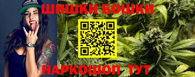 синтетический гашиш Лесосибирск