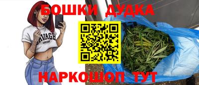хмурый Ливны