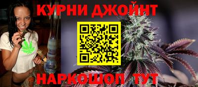 спиды Ликино-Дулёво
