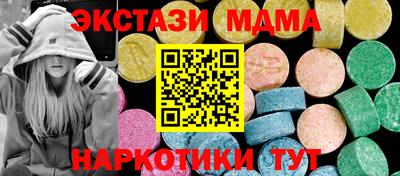 хмурый Ливны
