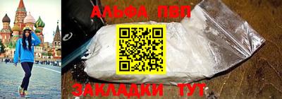 хмурый Ливны