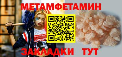 синтетический гашиш Лесосибирск