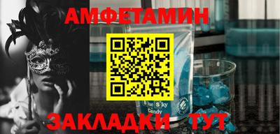 хмурый Ливны