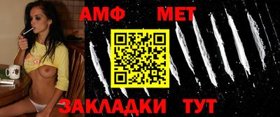 хмурый Ливны