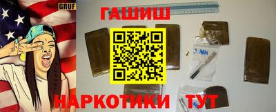 хмурый Ливны