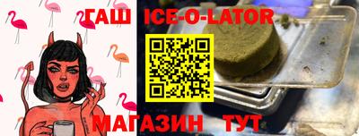 хмурый Ливны