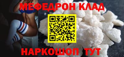 синтетический гашиш Лесосибирск