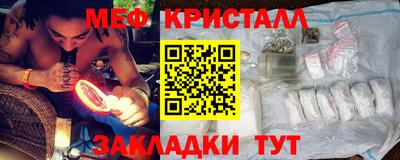 синтетический гашиш Лесосибирск