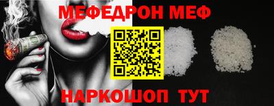 синтетический гашиш Лесосибирск