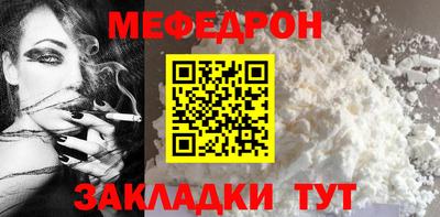 синтетический гашиш Лесосибирск