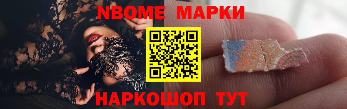 Гудермес  LSD-25 экстази кислота  ЛСД экстази кислота  Вход с VPN 